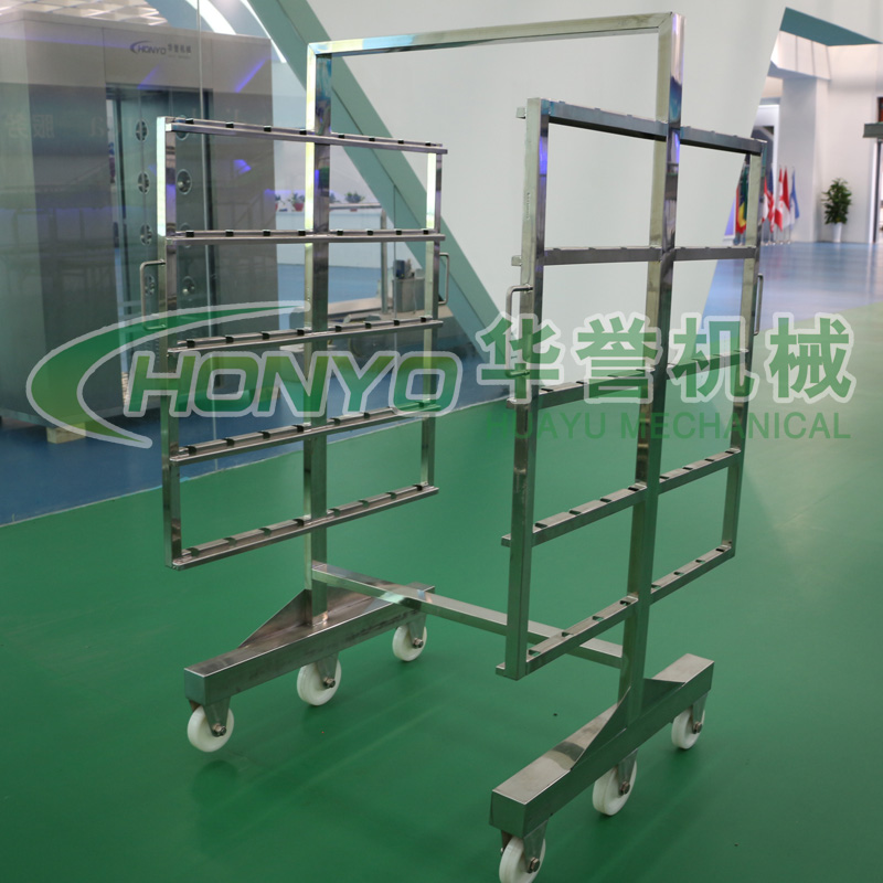 煙熏車(chē)
